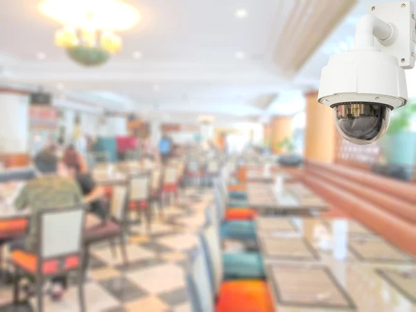 CCTV kamera sistemi.