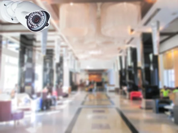 CCTV kamera sistemi.