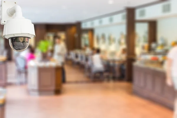 CCTV kamera sistemi.