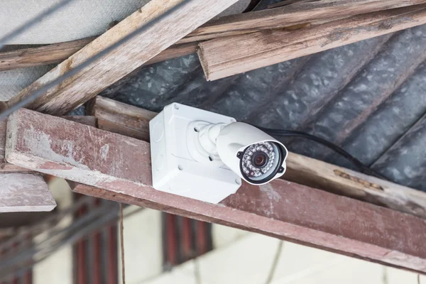 Sistem de camere cctv . — Fotografie, imagine de stoc