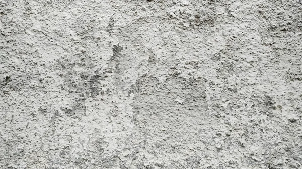 Faktura Starego Betonowego Muru Miejsce Tekst Reklamę Modne Tło Monochromatyczne — Zdjęcie stockowe