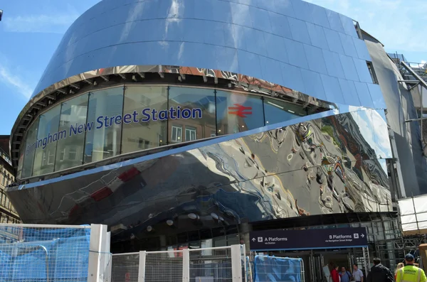 New Street Station — Stock Photo, Image