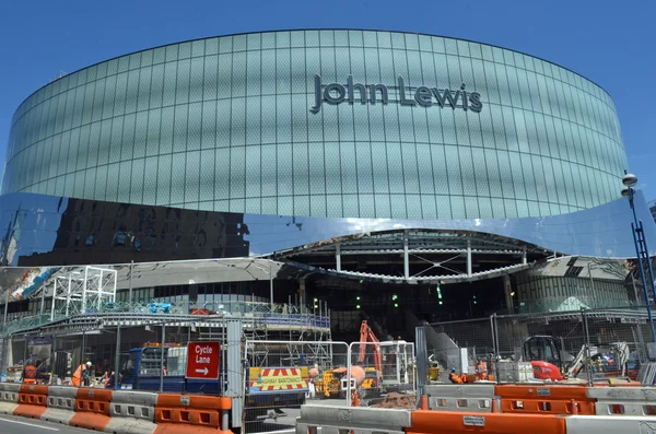 John Lewis Birmingham Stockafbeelding