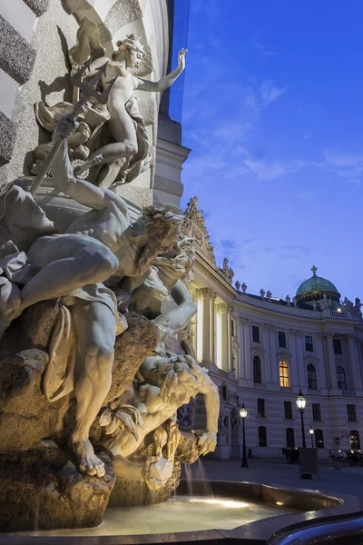 St. Michael skrzydło Pałacu Cesarskiego Hofburg w Wiedniu w Austr — Zdjęcie stockowe