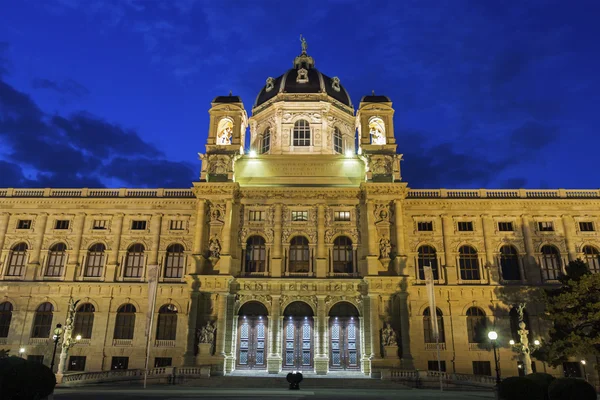 Maria-Theresien-Platz à Vienne en Autriche — Photo