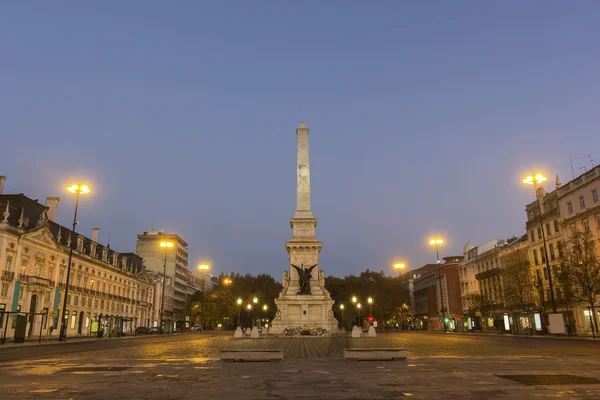 Lizbon Portekiz Restauradores Meydanı