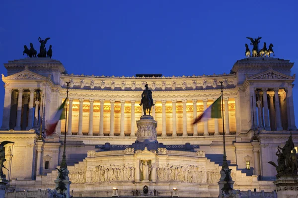 Altare della Patria in Rome, Italy — Stock Photo, Image