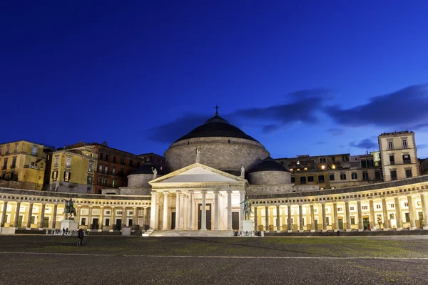 Базиліка Reale Сан Франческо ді Паола в Неаполі, Італія — стокове фото