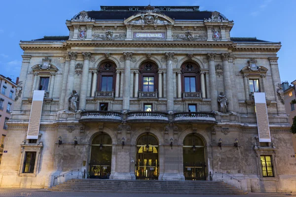 Théâtre Célestin à Lyon en France — Photo