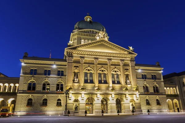 İsviçre federal palace Bern — Stok fotoğraf