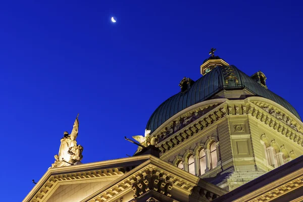 Palais fédéral de Suisse à Berne — Photo