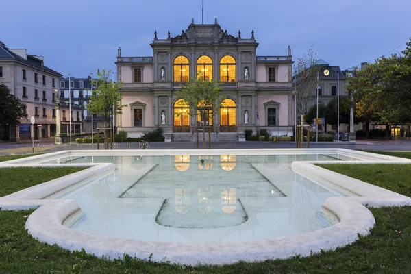 Conservatorio de Musique de Geneve en Suiza — Foto de Stock