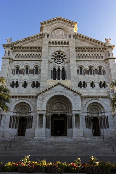 Cattedrale di San Nicola a Monaco — Foto Stock