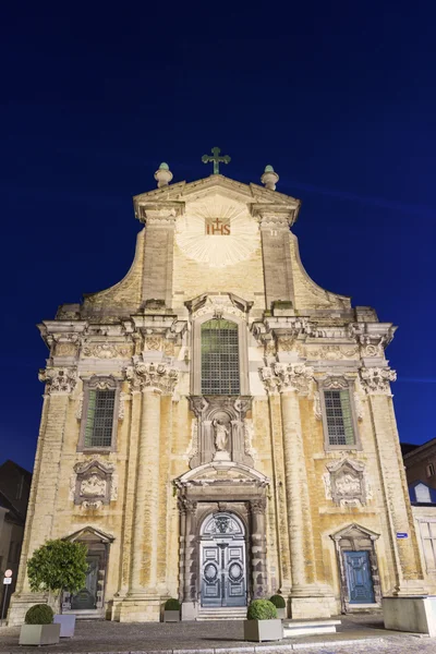 Iglesia de los Santos Pedro y Pablo en Malinas en Bélgica — Foto de Stock