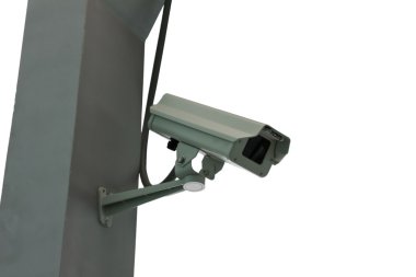 κάμερα ασφαλείας cctv για σκάλα απομονώσει φόντο
