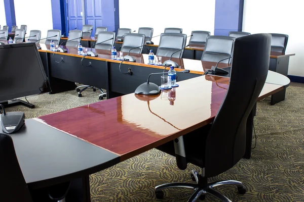 The hotel's conference room