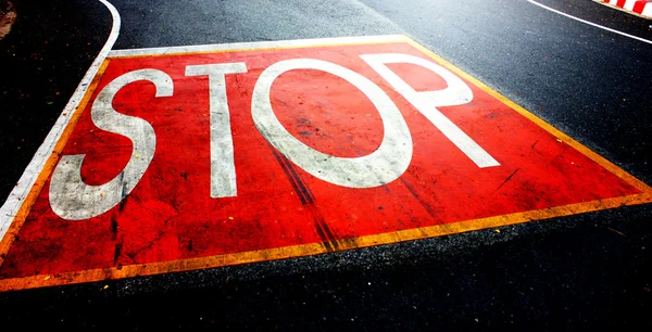 Traffic signs stop — Stock Photo, Image