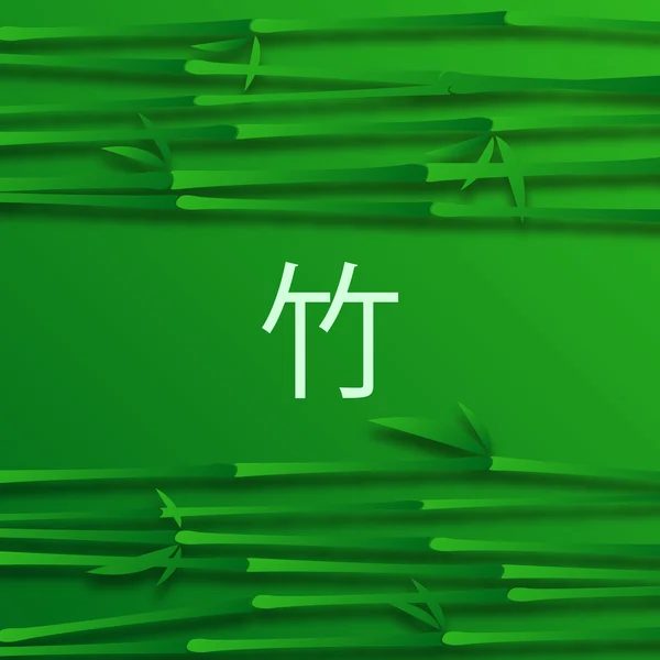 Van bamboe — Stockvector