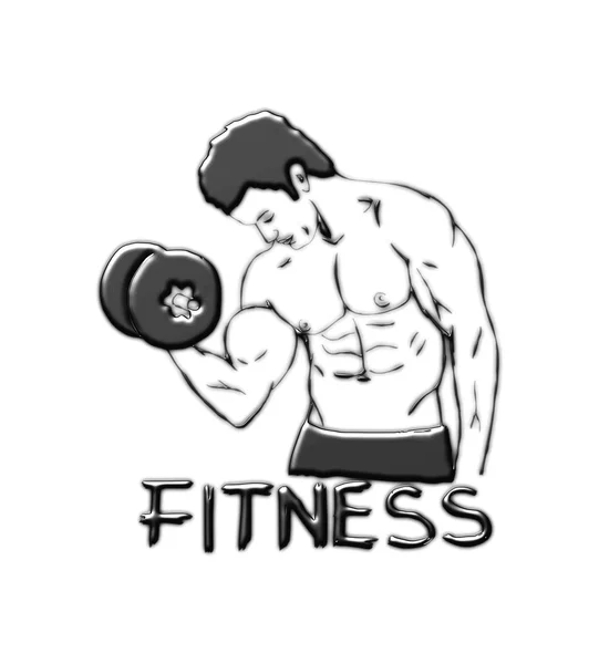 Image of a fitness man — Stock Photo, Image