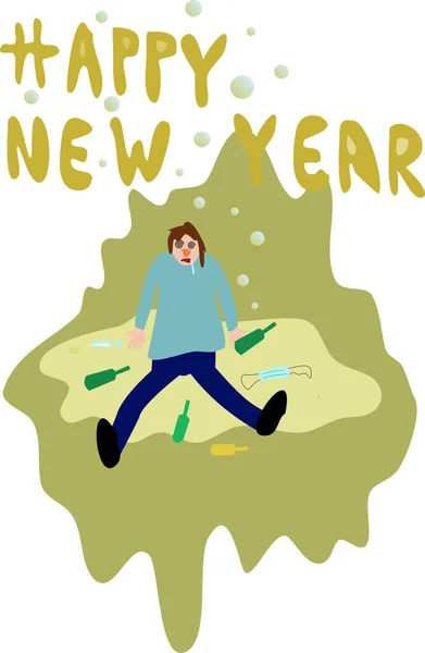 Šťastný Nový Rok Opilý — Stockový vektor