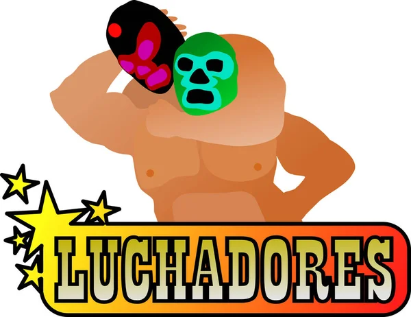 Image Mexican Luchadores Fighting — Stock Vector