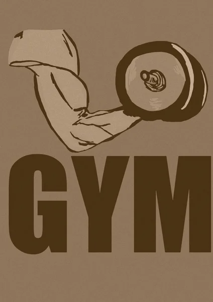 Gym vintage — Stockfoto