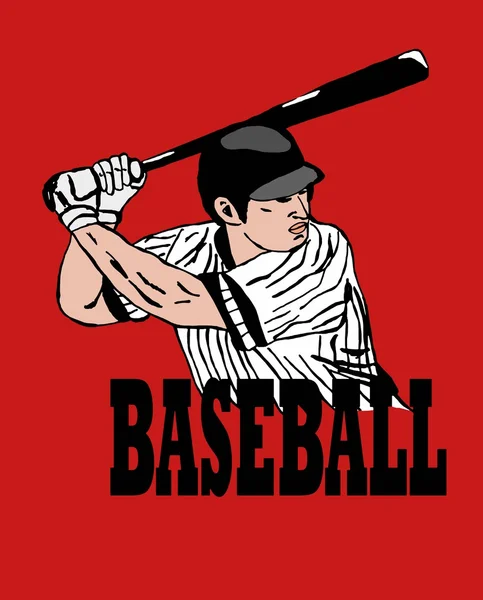 Baseball player — Stock Photo, Image