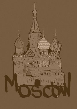 Moskova vintage