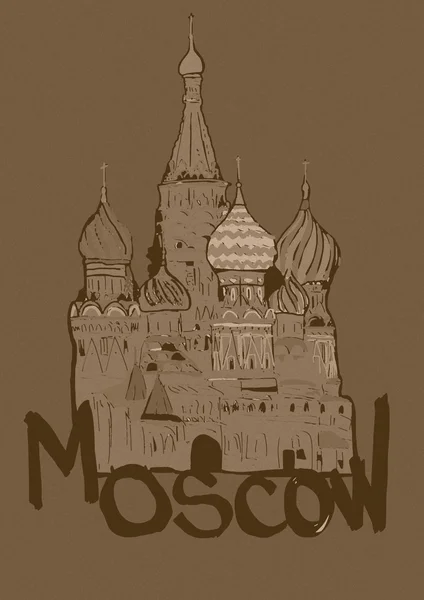 Moskwa vintage — Zdjęcie stockowe