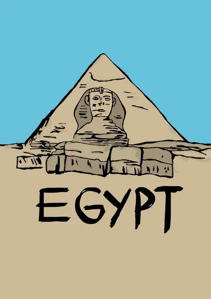 Ägypten — Stockfoto