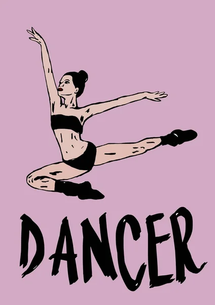 Dancer — Stock Photo, Image