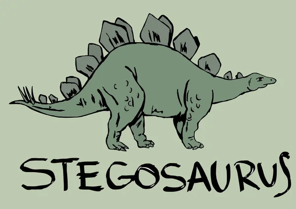 Стегозавр — стоковое фото