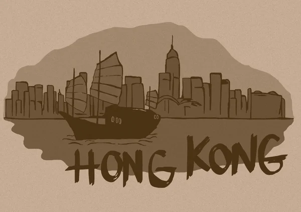 Imagem vintage de hong kong — Fotografia de Stock