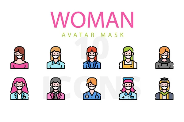 Set Woman Avatars Masks — Stock Vector