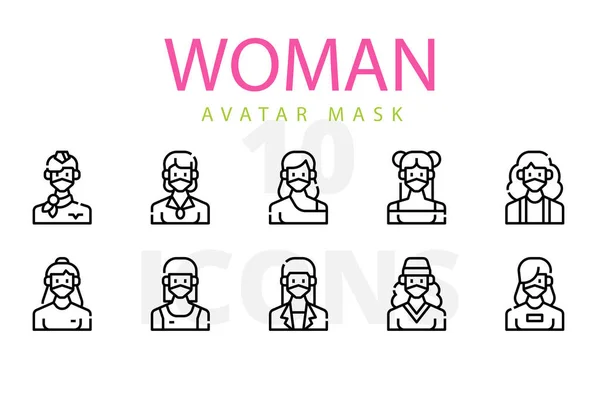 Set Woman Avatars Masks — Stock Vector
