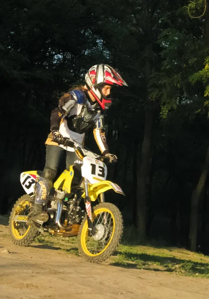 Russia Volgodonsk June 2015 Motorcycle Racing Rally Cross Country — 스톡 사진