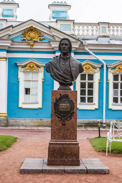 Saint Pétersbourg Russie Août 2016 Statues Monuments Saint Pétersbourg Fierté — Photo