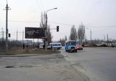 Kharkov, Ukrayna - 17 Haziran 2009: Araba kazasının sonuçları, kaza yapmış bir araba. Trafik kazası.