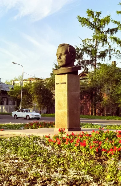 Irkoutsk Russie Juillet 2010 Monument Buste Iouri Gagarine Irkoutsk Dans — Photo
