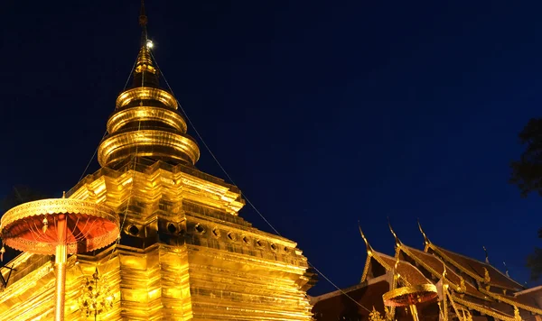 Pagoda di Sri jom perizoma — Foto Stock