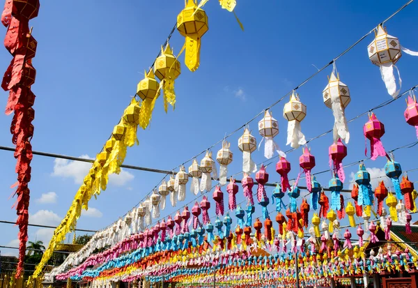 Colorful Hanging Paper Lantern in Festival of Thailand — Stock Photo, Image