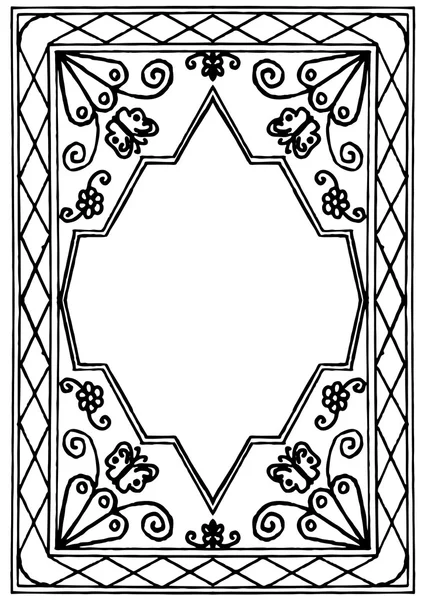 Marco pintado negro sobre fondo blanco. Ilustración vectorial . — Archivo Imágenes Vectoriales