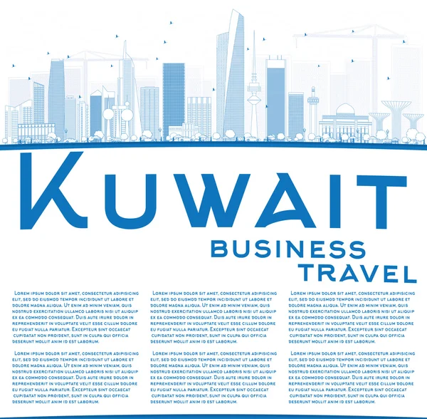 青い建物やコピー スペース概要クウェート都市スカイライン — ストックベクタ
