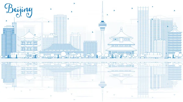 Esboço Pequim Skyline com edifícios azuis e reflexões . — Vetor de Stock