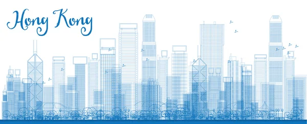Découvrir Hong Kong skyline avec des gratte-ciel bleus et taxi . — Image vectorielle