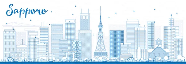 Anahat Sapporo manzarası ile mavi binalar. — Stok Vektör