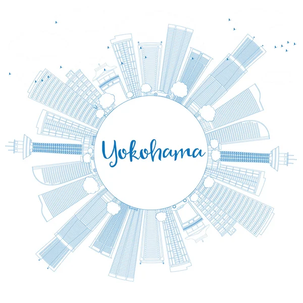 Anahat Yokohama mavi binalar ve kopya alanı. 