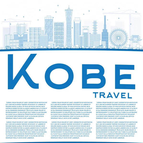 Overzichts skyline van Kobe met blauwe gebouwen en kopieer ruimte. — Stockvector