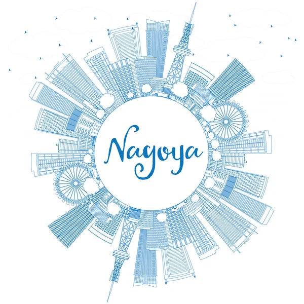 Anahat Nagoya manzarası ile mavi binalar ve kopya alanı. 