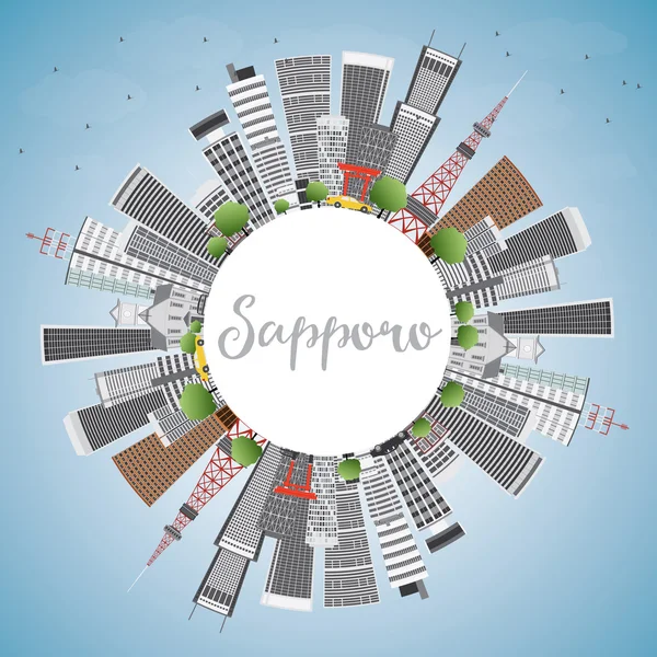 Sapporo manzarası gri binalar, mavi gökyüzü ve kopya alanı. — Stok Vektör